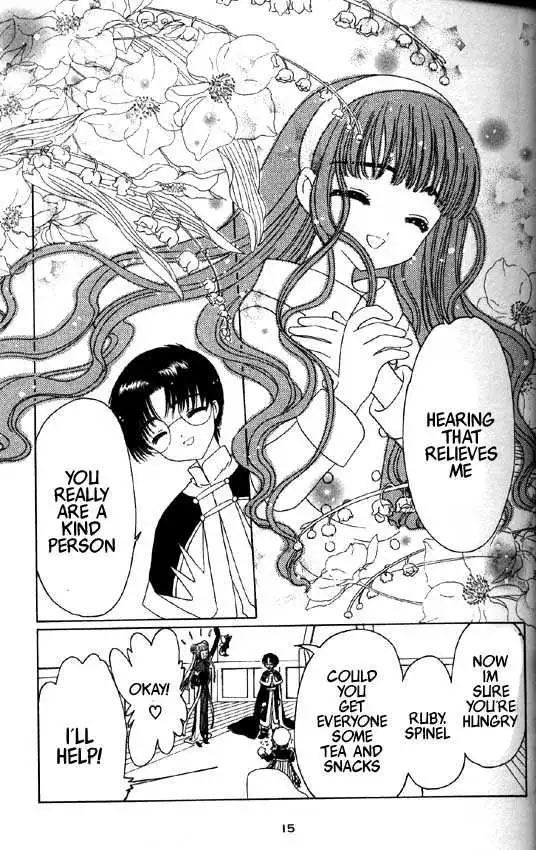 Cardcaptor Sakura Chapter 1.2 10